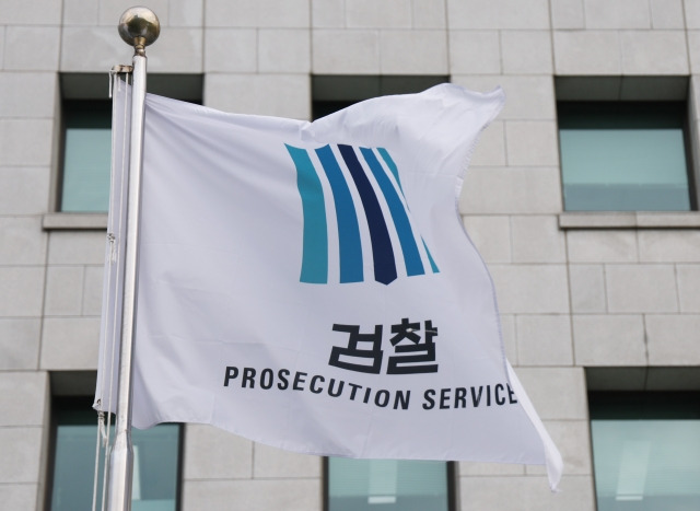 연합뉴스.