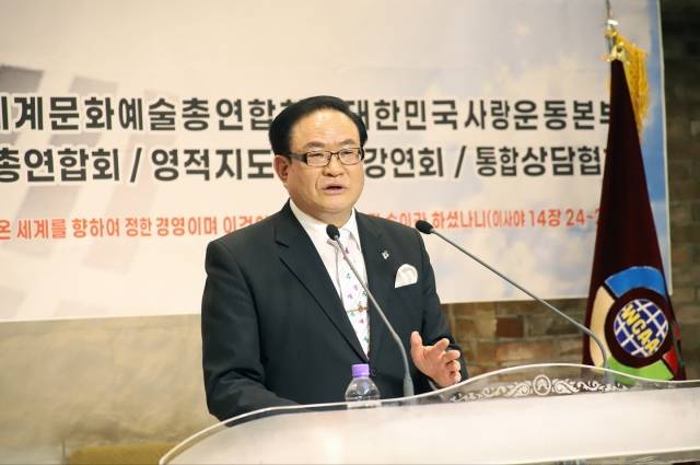 세기총 대표총회장 한장석 목사