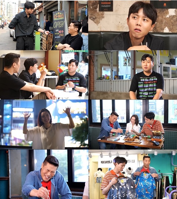 ‘돈 잘 버는 젊은 사장’ 월 매출 1억 비법이 공개된다.사진=tvN 제공