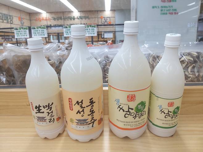 강진 전통주인 병영 설성막걸리와 도암 뽕잎막걸리