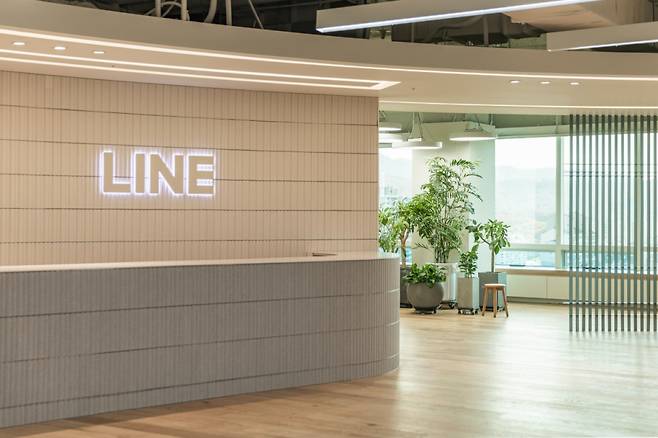 /사진=라인플러스
