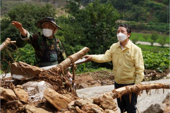 사진제공=산림청