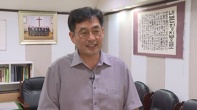 이재춘 서울 광진구기독교연합회총무(진성교회 위임목사)