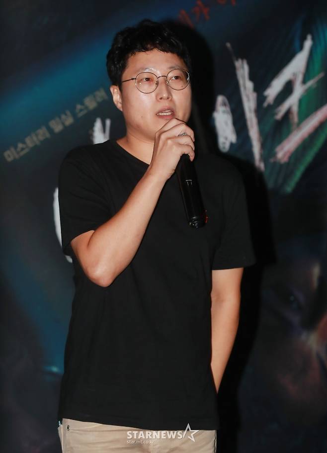 인사말 하는 '어웨이크 ' 이윤호 감독[★포토]