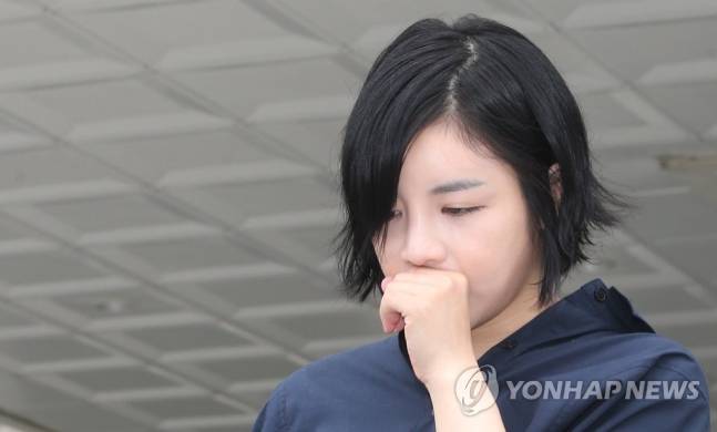 에이미. 사진ㅣ연합뉴스