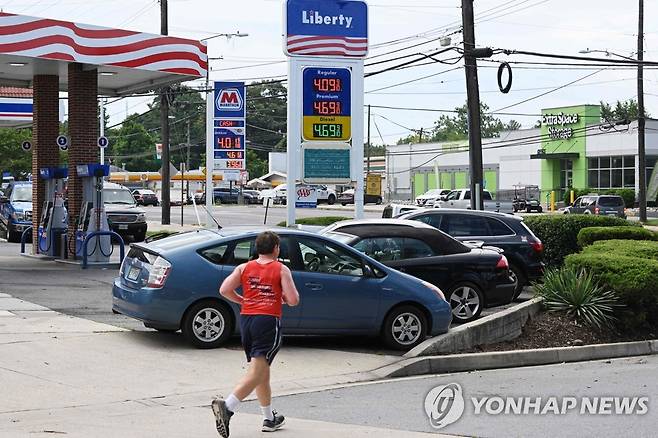 미국 메릴랜드주의 한 주유소 [AFP 연합뉴스 자료사진. 재판매 및 DB 금지]