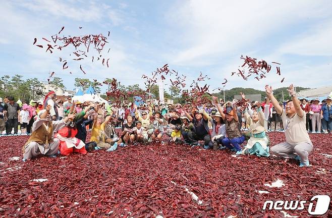 괴산고추축제(자료사진).2022.8.18/뉴스1