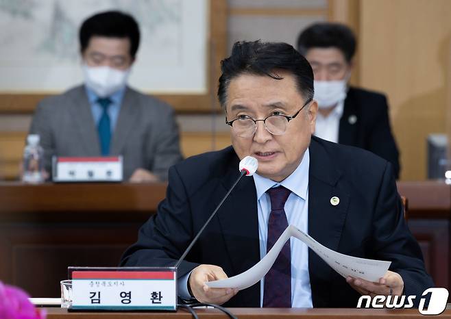 김영환 충청북도지사. 2022.8.3/뉴스1 ⓒ News1 이재명 기자