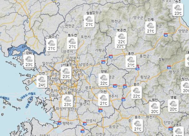 기상청 내일(19일) 오전 날씨&nbsp;