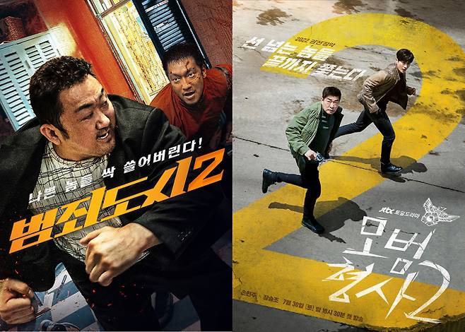 사진제공: 홈초이스