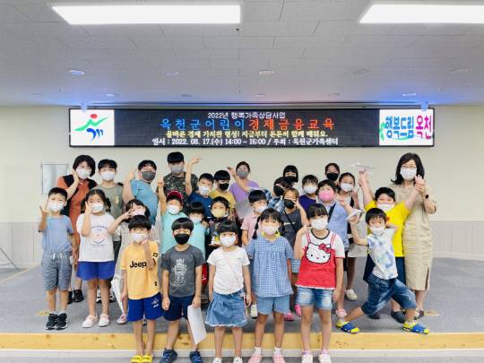 사진=옥천군 제공