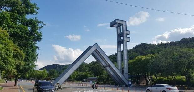 사진=연합뉴스