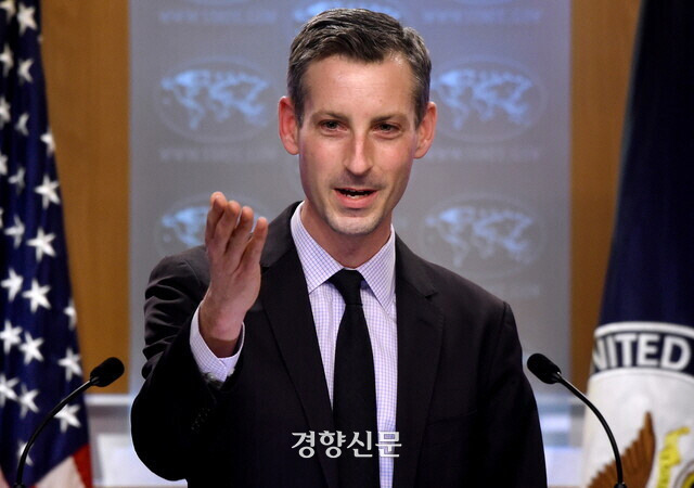 네드 프라이스 미국 국무부 대변인/미 국무부