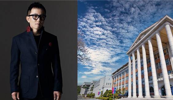 오산대학교 제공