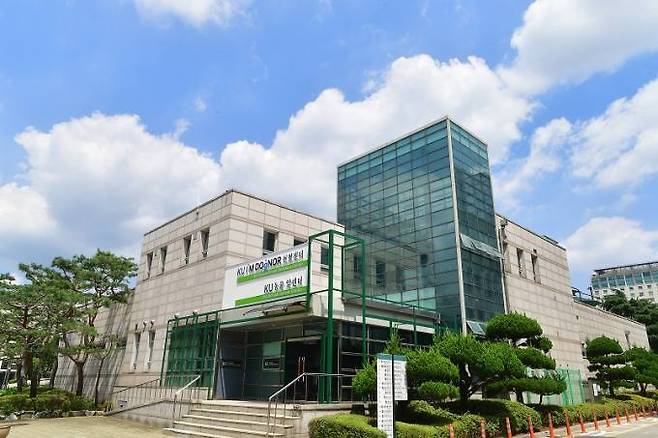 KU 아임도그너 헌혈센터 전경.   건국대학교 제공