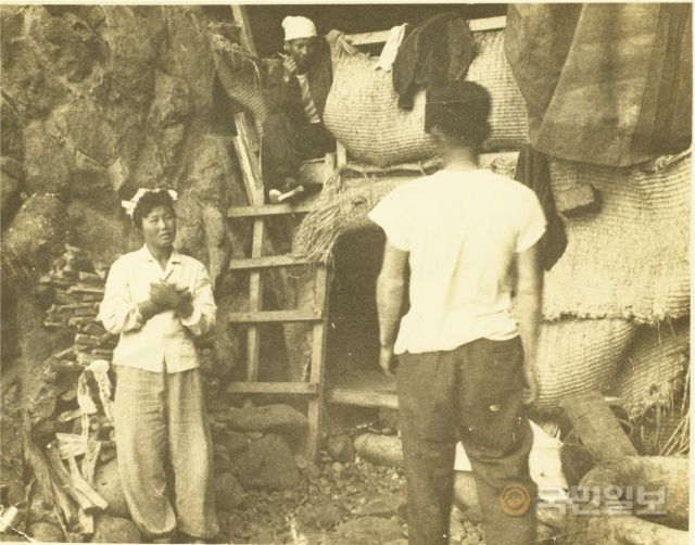 임시숙소로 사용하던 물골(1950년대). 경북도 제공