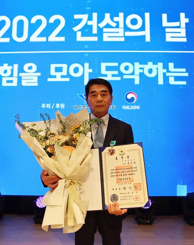 [대전=뉴시스] 인덕건설㈜ 최문규 대표 *재판매 및 DB 금지