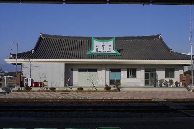 한국철도공사 제공