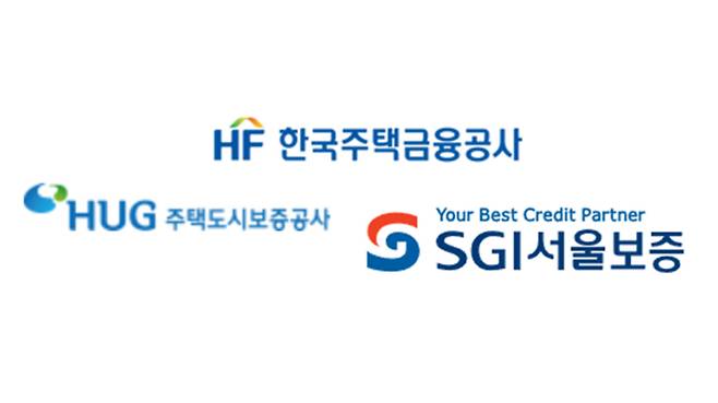 전세금 반환보증보험 상품 취급 기관 로고. 각 홈페이지 캡처