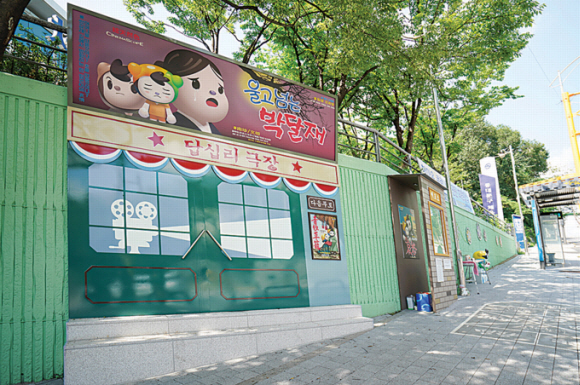 서울 동대문구 답십리 촬영소 사거리 일대에 조성된 ‘영화의 거리’ 모습.동대문구 제공