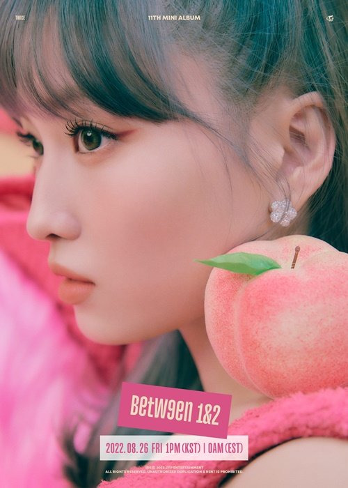 (사진제공: JYP엔터테인먼트)