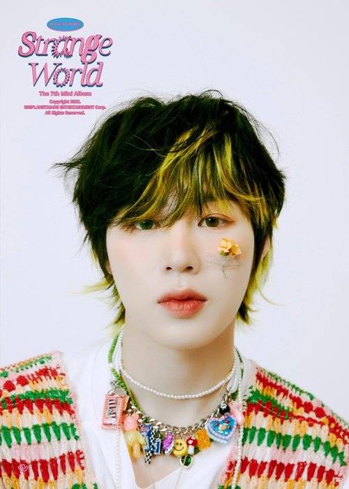 [사진 = 빅플래닛메이드 제공]