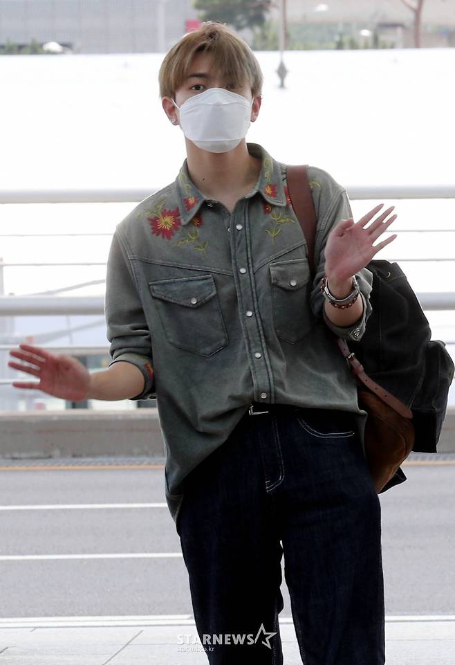 에이티즈 홍중 '잘 다녀올게요'[★포토]