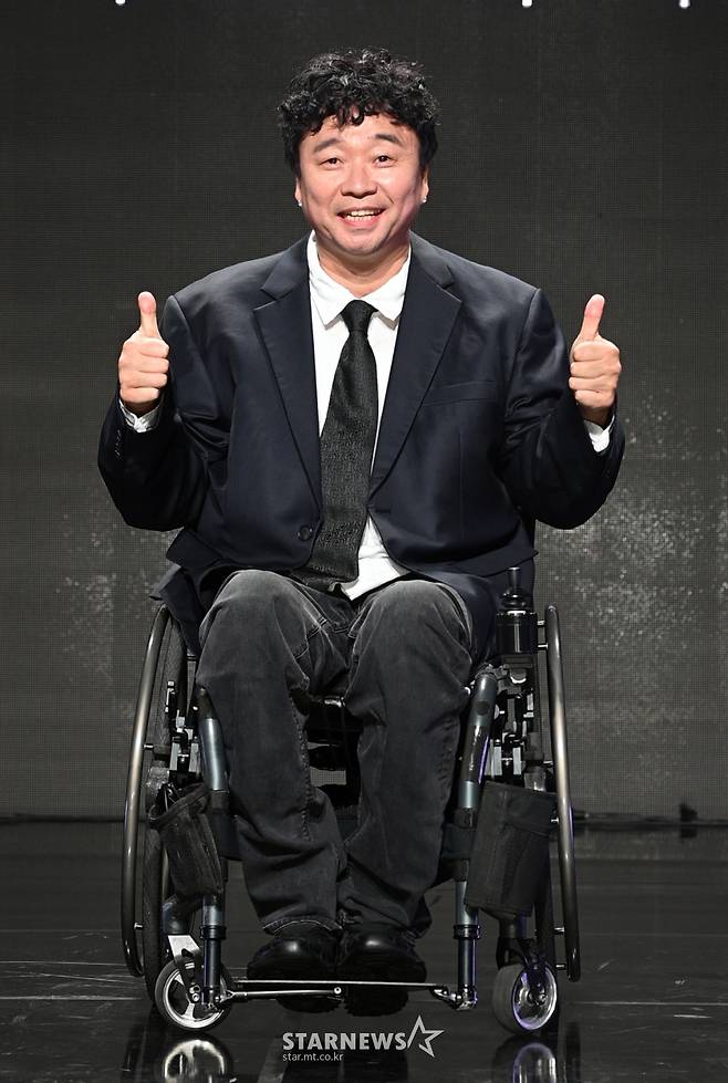 강원래 '아바타 엄치척'[★포토]