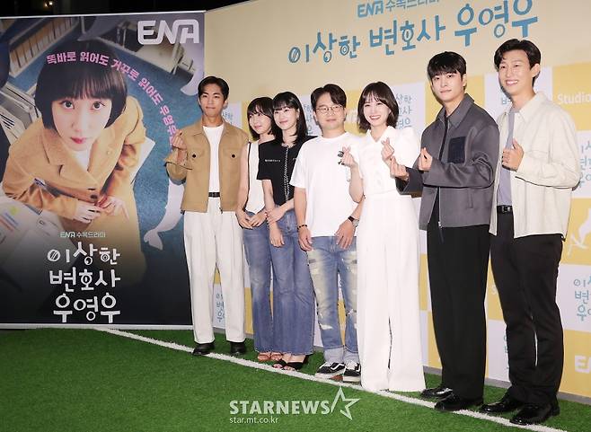 '우영우' 아쉬운 마지막 방송[★포토]