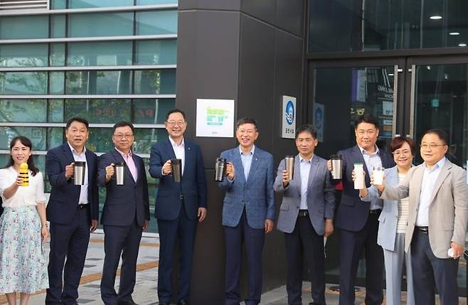 '1회용컵 없는 청사 만든다' [해남군 제공·재판매 및 DB 금지]