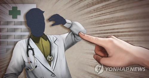 응급실 소란(PG) [최자윤 제작] 일러스트