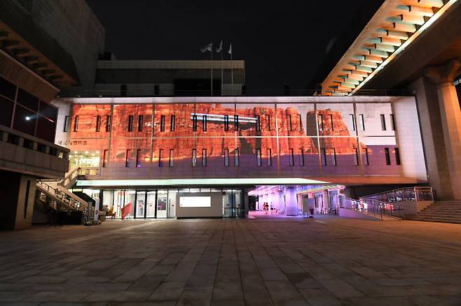 세종문화회관 앞 미디어아트 모습(사진=서울시)