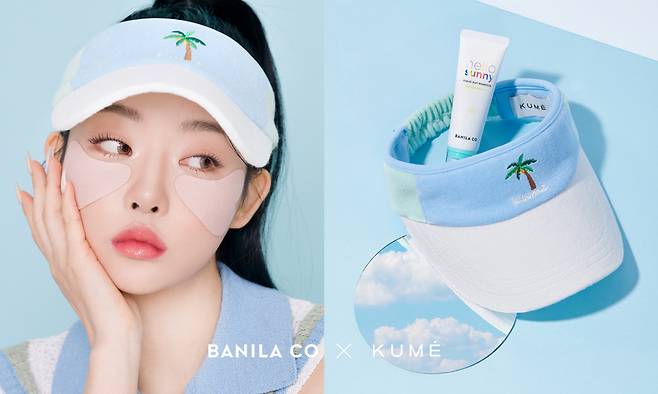 바닐라코 헬로 써니 UV 디펜스 골프 패치 관련 이미지