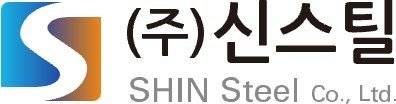 신스틸, 증권신고서 제출...하나금융15호스팩과 합병