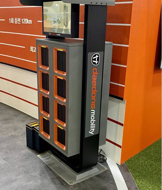 대동모빌리티의 배터리 교환형 충전소. 출처=IT동아