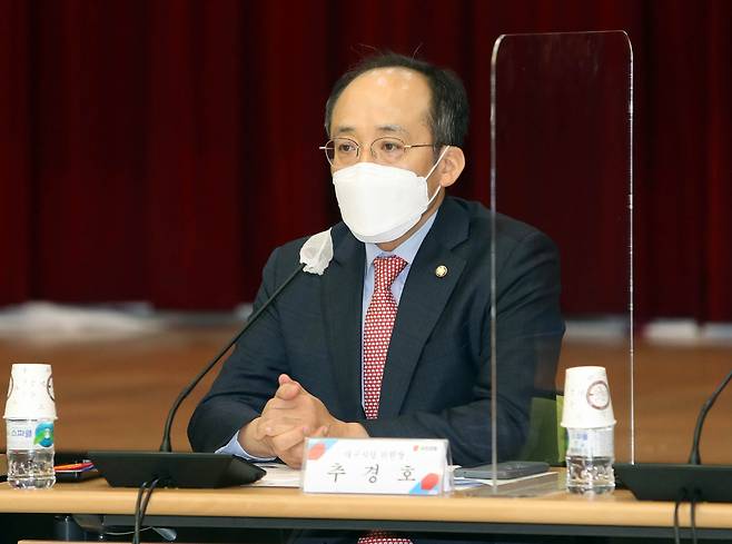 추경호 부총리 겸 기획재정부 장관. [연합]