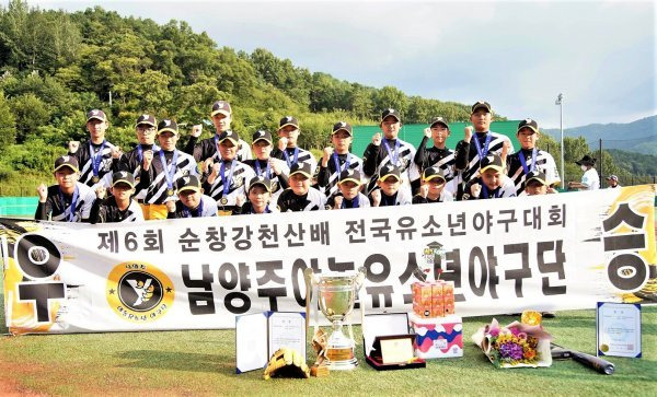 제6회 순창강천산배 전국유소년야구대회 유소년리그(U-13) 청룡 우승을 차지한 경기 남양주야놀유소년야구단. 사진제공 | 대한유소년야구연맹