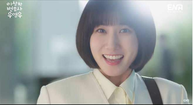 '이상한 변호사 우영우' [방송화면 캡처. 재판매 및 DB 금지]