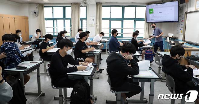 한 고등학교 교실의 모습. ⓒ News1 김명섭 기자