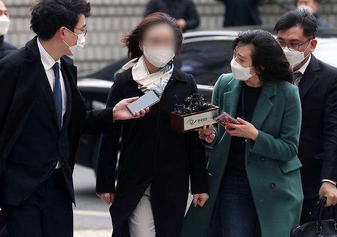 정경심 전 동양대학교 교수. /뉴스1