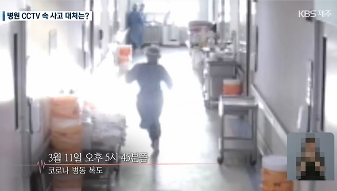 KBS 뉴스광장 제주(2022.08.10.)