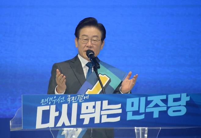 이재명 더불어민주당 당 대표 후보가 민주당 8·28 전당대회 전북 권리당원 투표에서 76.81%의 득표율을 기록했다. /사진=뉴시스