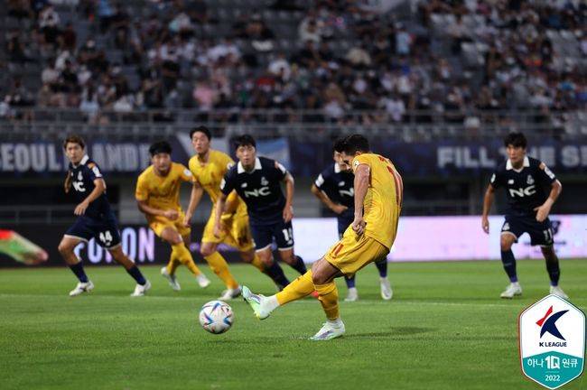 [사진] 한국프로축구연맹 제공.