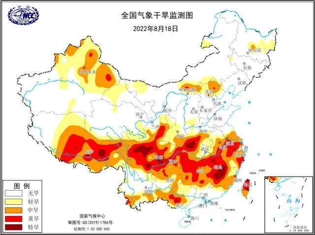 지난 18일 중국 상당수 지역에 폭염 적색 경보가 내려졌다.