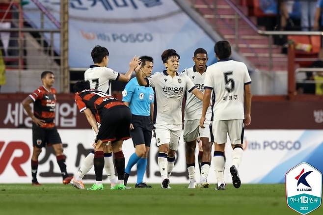 선제골을 넣은 인천 송시우 [한국프로축구연맹 제공. 재판매 및 DB 금지]