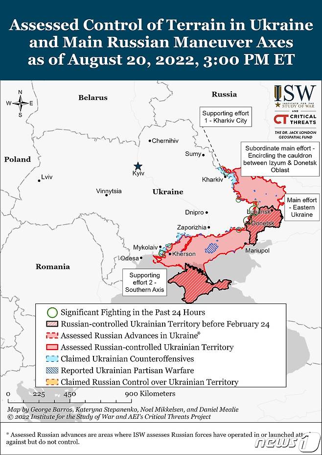 2022년 8월 20일(현지시간) 기준 우크라이나 전황. 미 전쟁연구소(ISW).