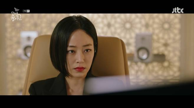 Kim Hyo-jin makes sudden divorce announcementIn the JTBC Saturday drama Model Detective 2, which was broadcast on the afternoon of the 20th, Chun Nana (Kim Hyo-jin) announced a divorce with Woo Tae-ho (Jung Moon-sung).With the TJ Groups Harvard Business School rights battle increasingly emerging above the surface, Chun Nana revealed her desire.With Woo Tae-ho pointed out as the next Harvard Business School of the TJ Group, Vice Chairman Chun Sang-woo (max hun) said, There is Nana behind Woo Tae-ho.So Chun Sung-dae (Song Young-chang) said, Nana is my family, too. I dont want Nana, but I dont want Nana. She knows that.Thats why I can never forgive the child. Nana, who has been ignored by her family for a lifetime and has been threatened with life by Chun Sang-woo, has become more and more bitter to survive.Ill handcuff him to Chun Sang-woo, if we dont completely break him down now, said Tae-ho, Do you think your brother killed Chung Hee-ju?Ill trust you and follow you, he said.However, Nana, who was watching Woo Tae-hos office through a hidden camera, said, I happened to see the team leader crying because of Chung Hee-ju.I was saddened because you liked Chung Hee-ju and you said you were sorry? 