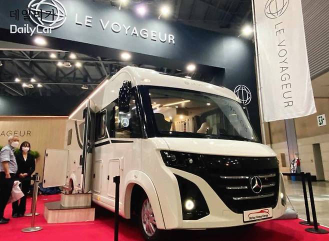 르보야저, 헤리티지