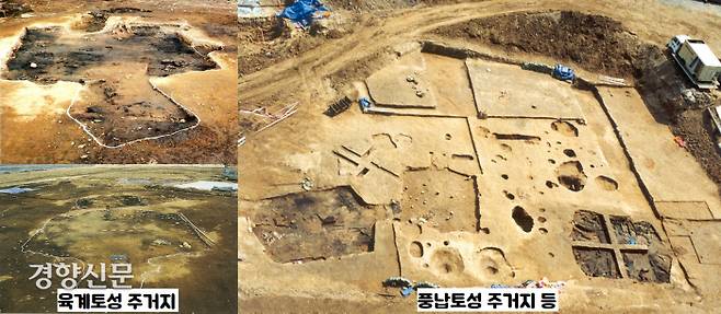 육계토성에서는 한성백제 시대의 주거지인  凸자형과 여(呂)자형 주거지가 확인됐다. 도성인 풍납토성에서도 역시 엄청난 규모의 주거지가 보였다.|국립문화재연구원 제공