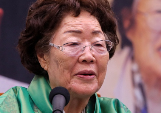 Lee Yong-soo, an elderly comfort women victim speaks at a press conference to announce the sending of a public letter to the UN special rapporteur on human rights from comfort women survivors around the world and related organizations. The press conference was organized by a committee preparing to file the comfort women case at the International Court of Justice and held at the Korea Press Center in Jung-gu, Seoul on March 17. Kwon Do-hyun